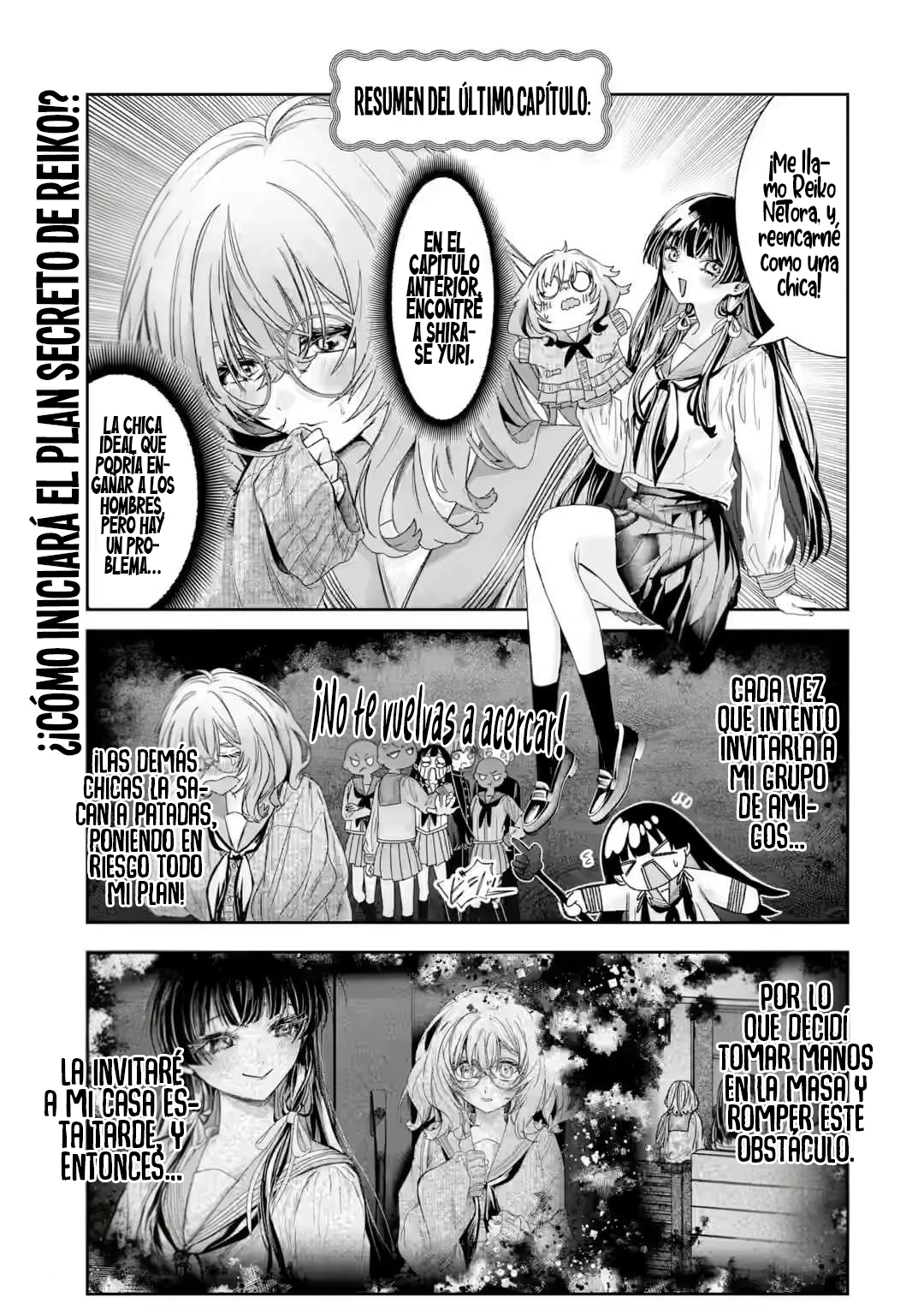 La hermosa chica (TS), Netora Reiko quiere ser robada - Capítulo 3.1 - Página 2 - LectorTMOo