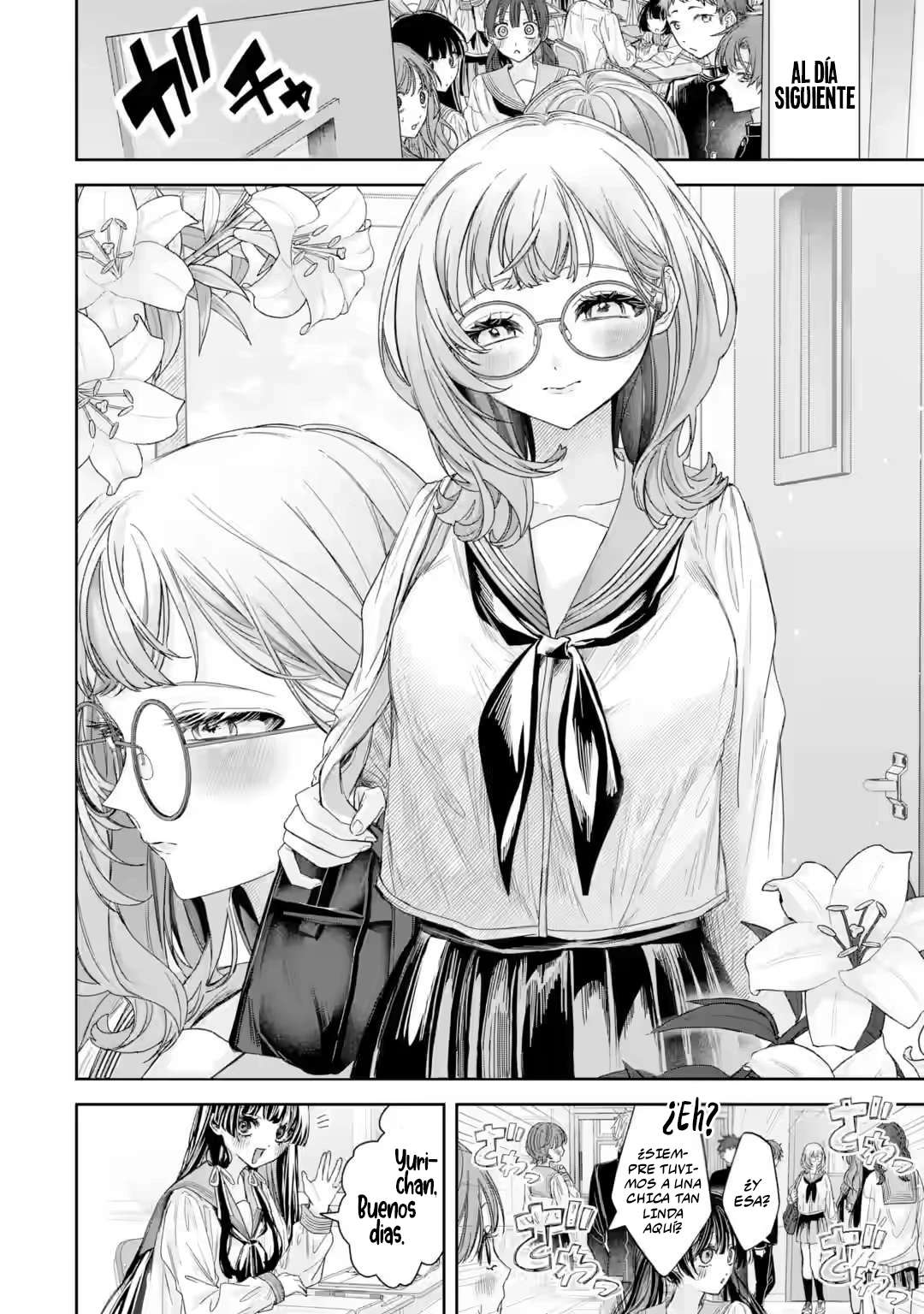 La hermosa chica (TS), Netora Reiko quiere ser robada - Capítulo 3.1 - Página 3 - LectorTMOo