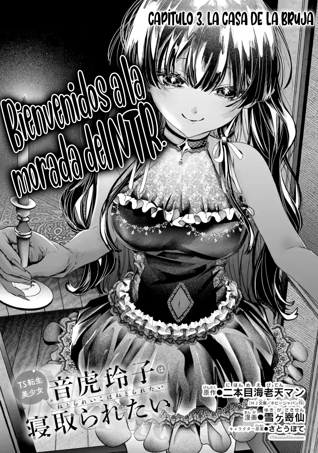 La hermosa chica (TS), Netora Reiko quiere ser robada - Capítulo 3.1 - Página 6 - LectorTMOo