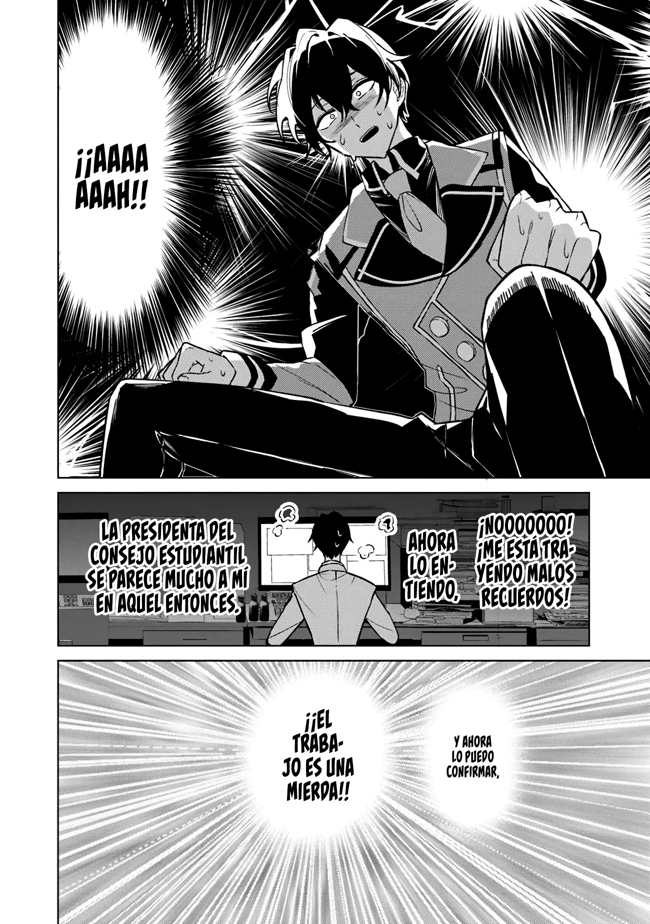La Incomprendida Vida Santa de un Villano Vástago - Capítulo 17 - Página 18 - LectorTMOo
