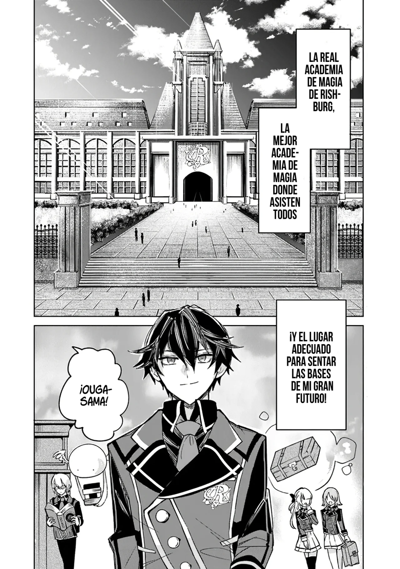La Incomprendida Vida Santa de un Villano Vástago - Capítulo 2 - Página 7 - LectorTMOo