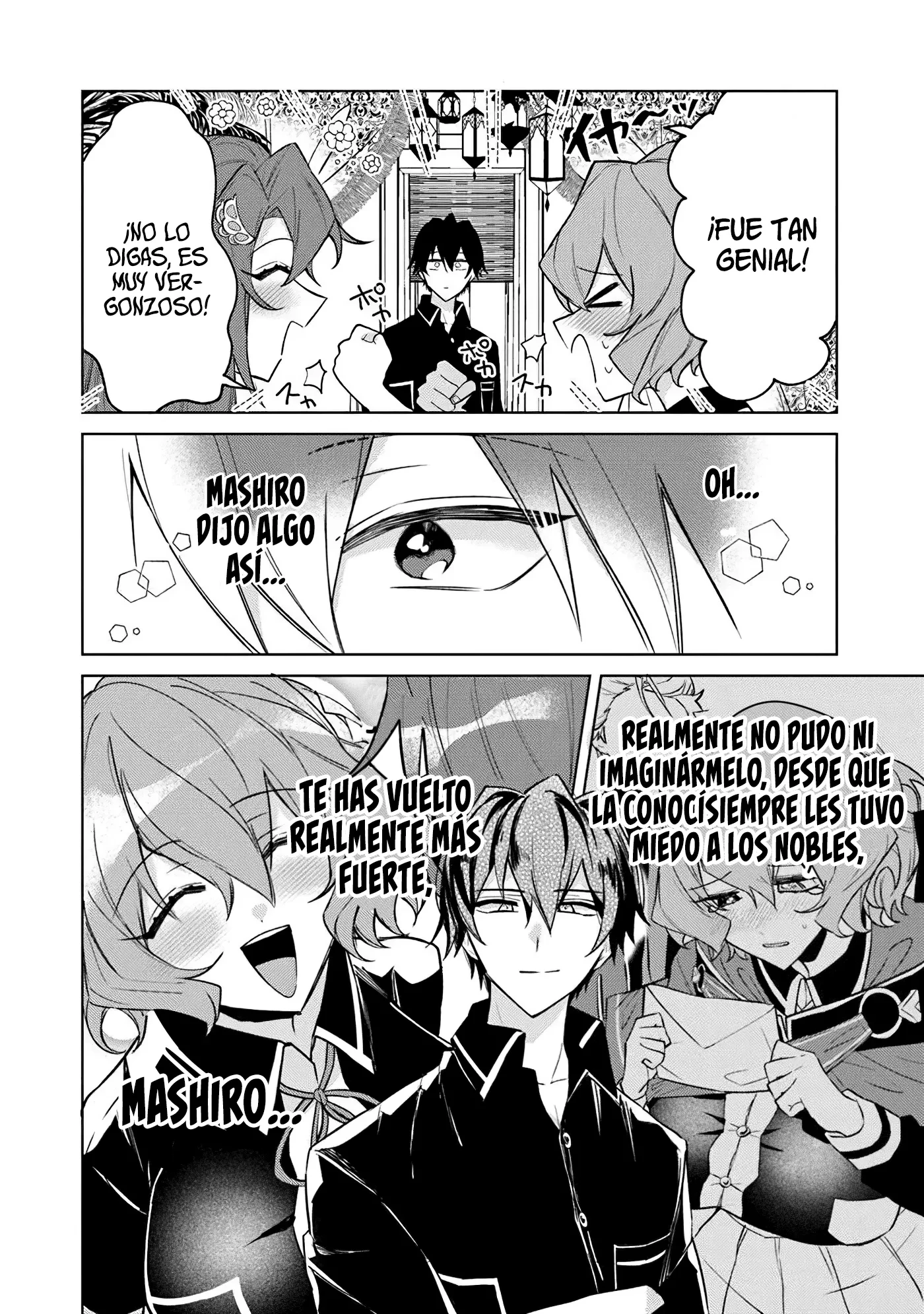 La Incomprendida Vida Santa de un Villano Vástago - Capítulo 23 - Página 14 - LectorTMOo