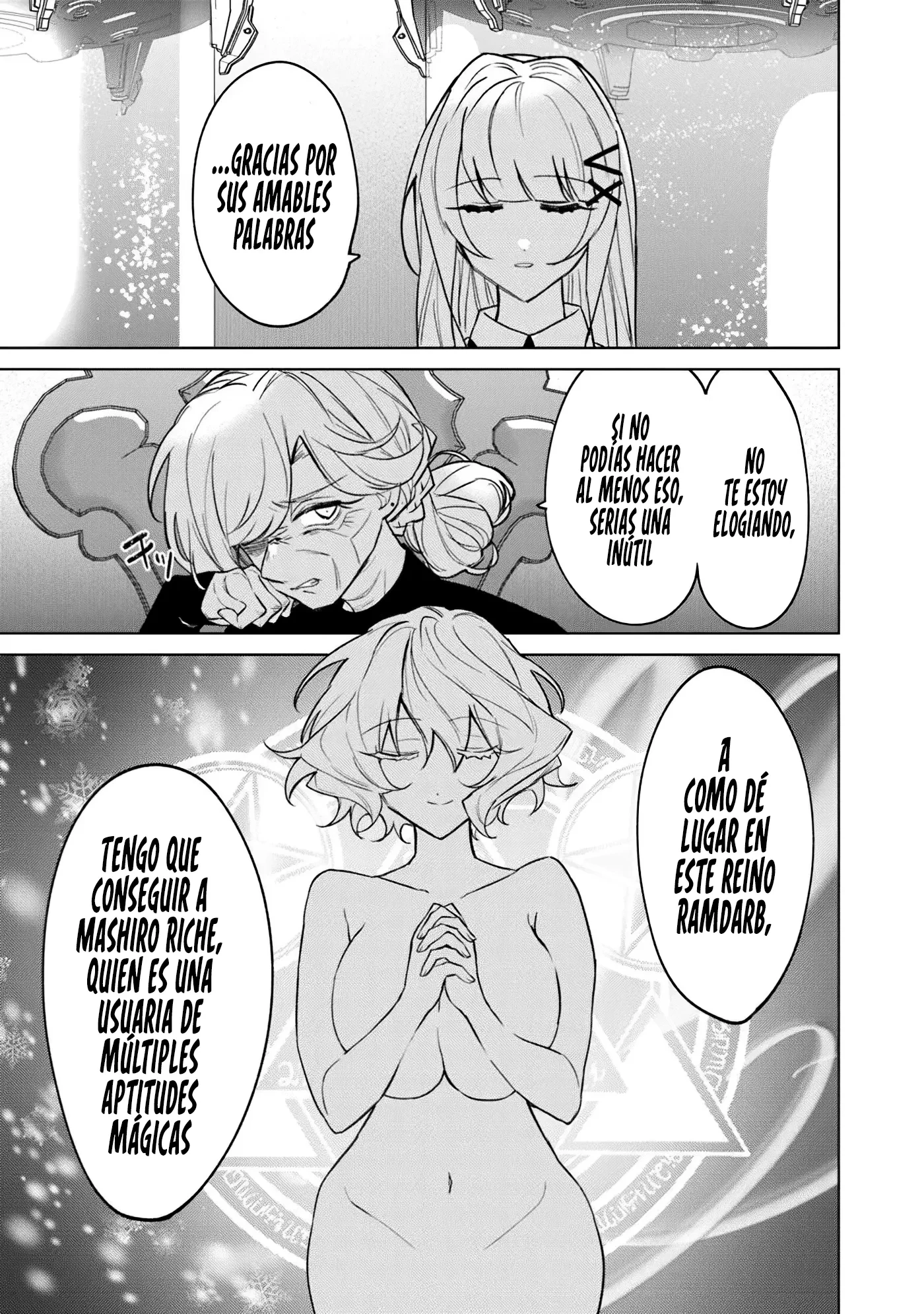 La Incomprendida Vida Santa de un Villano Vástago - Capítulo 23 - Página 17 - LectorTMOo
