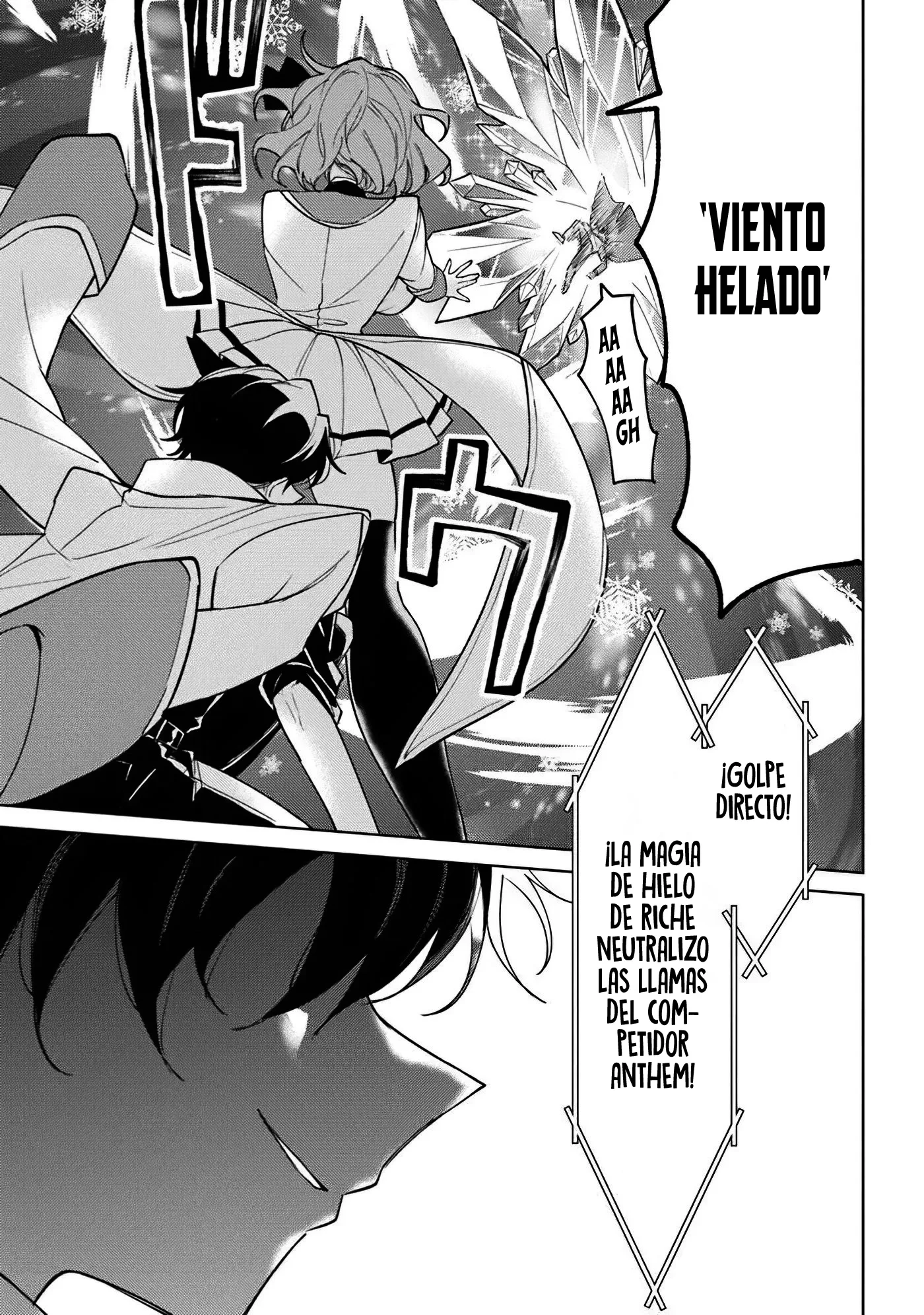 La Incomprendida Vida Santa de un Villano Vástago - Capítulo 25 - Página 32 - LectorTMOo