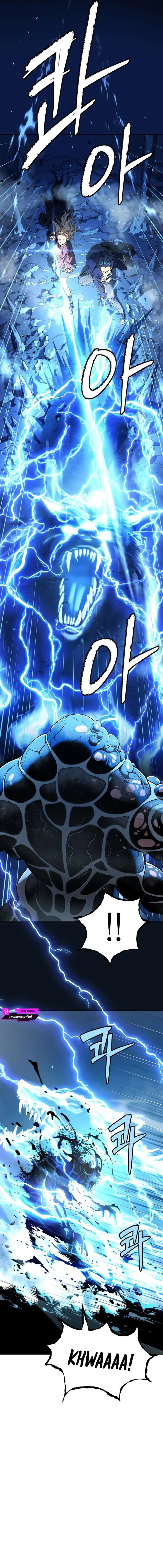 La legenda de Dangun capítulo 66 página 12