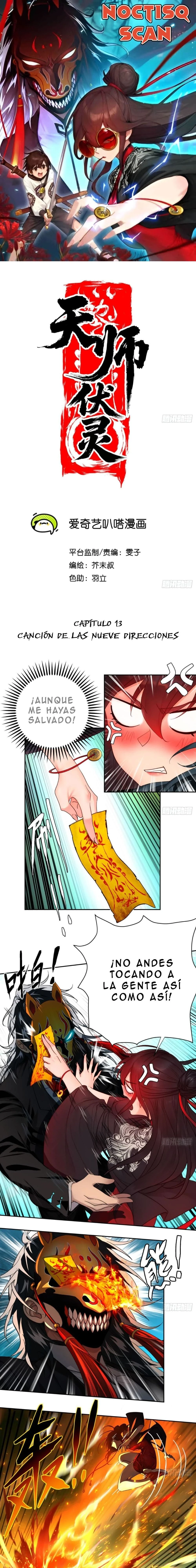 La Maestra Celestial que Somete Espíritus - Capítulo 13 - Página 1 - LectorTMOo