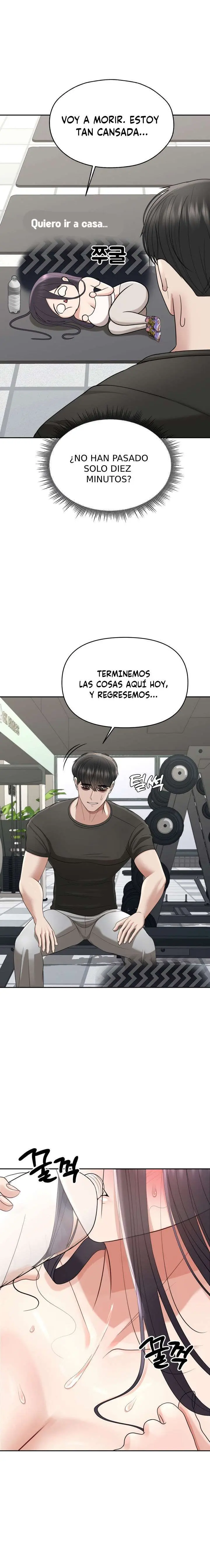 Las cosas que quiero hacer antes de morir - Capítulo 17 - Página 16 - LectorTMOo