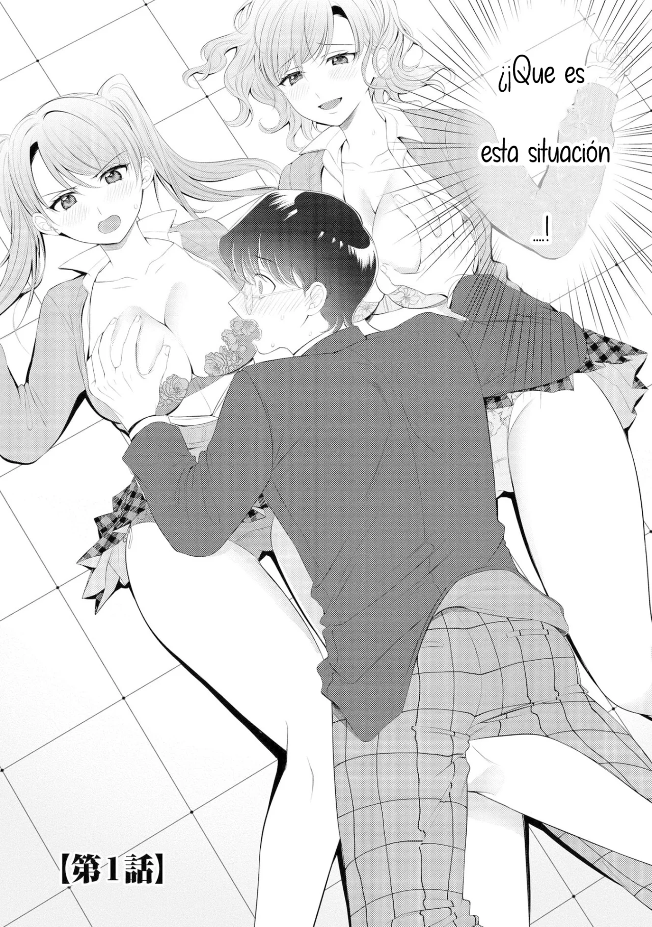 Las hermanas Gal quieren cuidar del solitario Nezumi-kun - Capítulo 1 - Página 11 - LectorTMOo