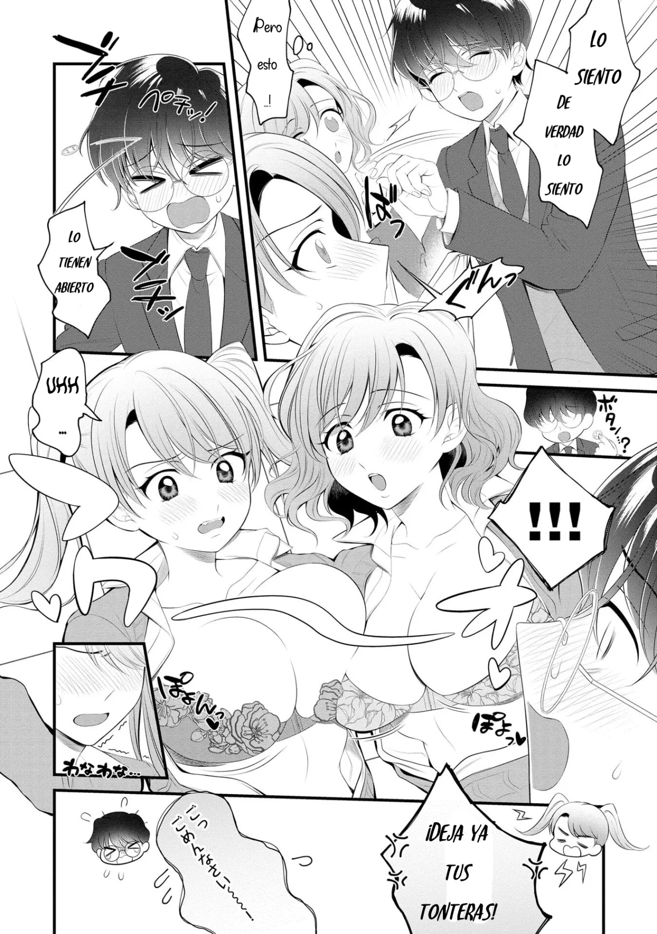 Las hermanas Gal quieren cuidar del solitario Nezumi-kun - Capítulo 1 - Página 13 - LectorTMOo