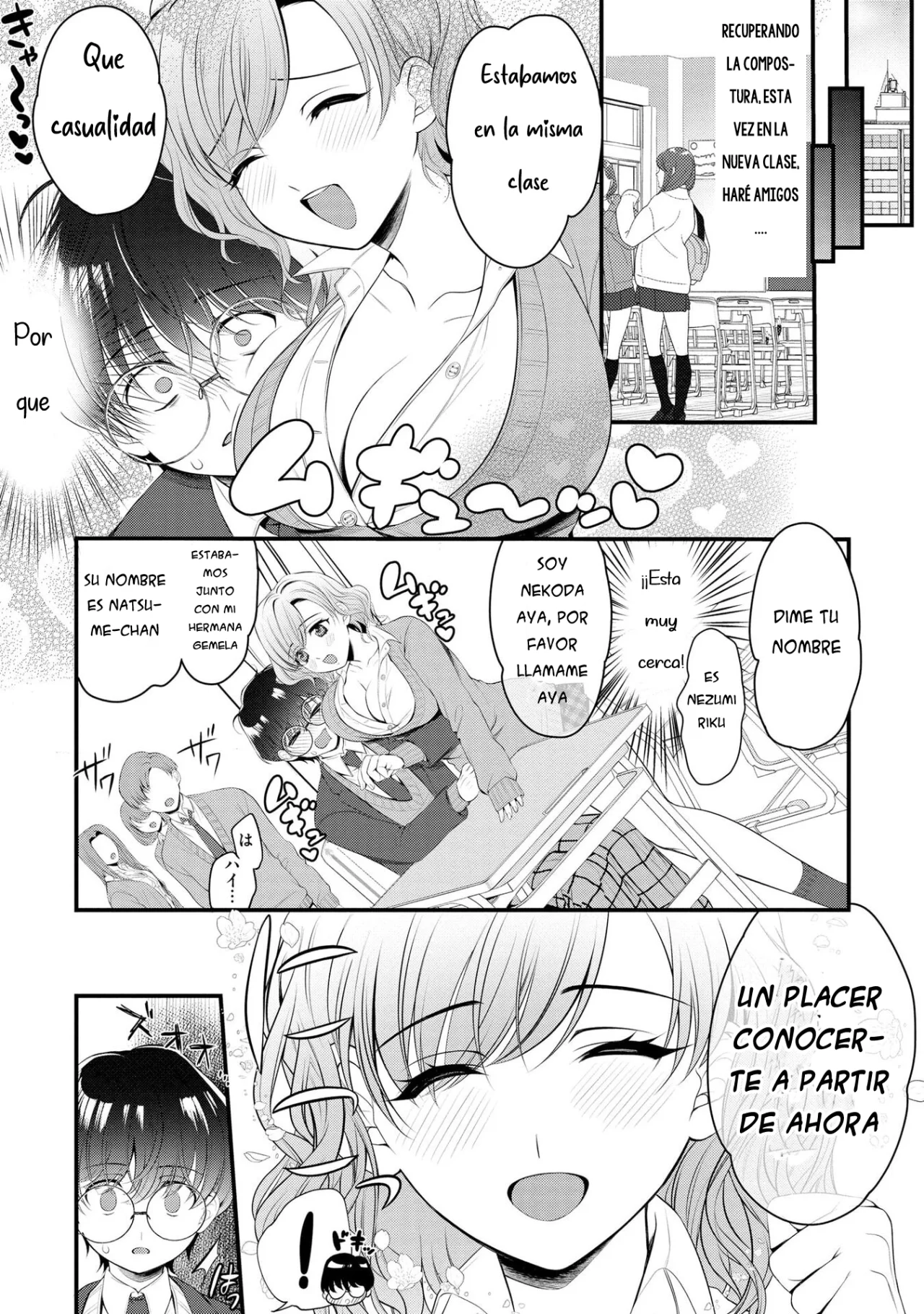 Las hermanas Gal quieren cuidar del solitario Nezumi-kun - Capítulo 1 - Página 22 - LectorTMOo