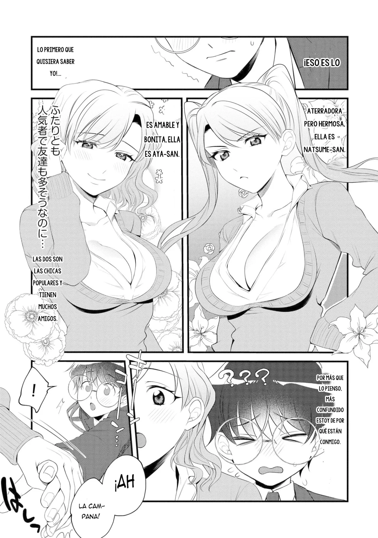 Las hermanas Gal quieren cuidar del solitario Nezumi-kun - Capítulo 2 - Página 7 - LectorTMOo