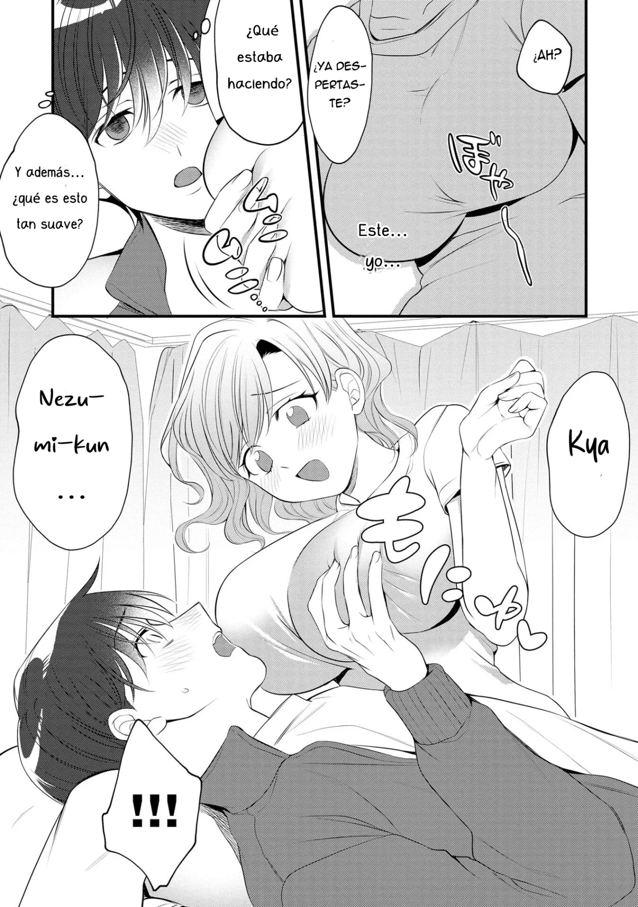 Las hermanas Gal quieren cuidar del solitario Nezumi-kun - Capítulo 2 - Página 16 - LectorTMOo