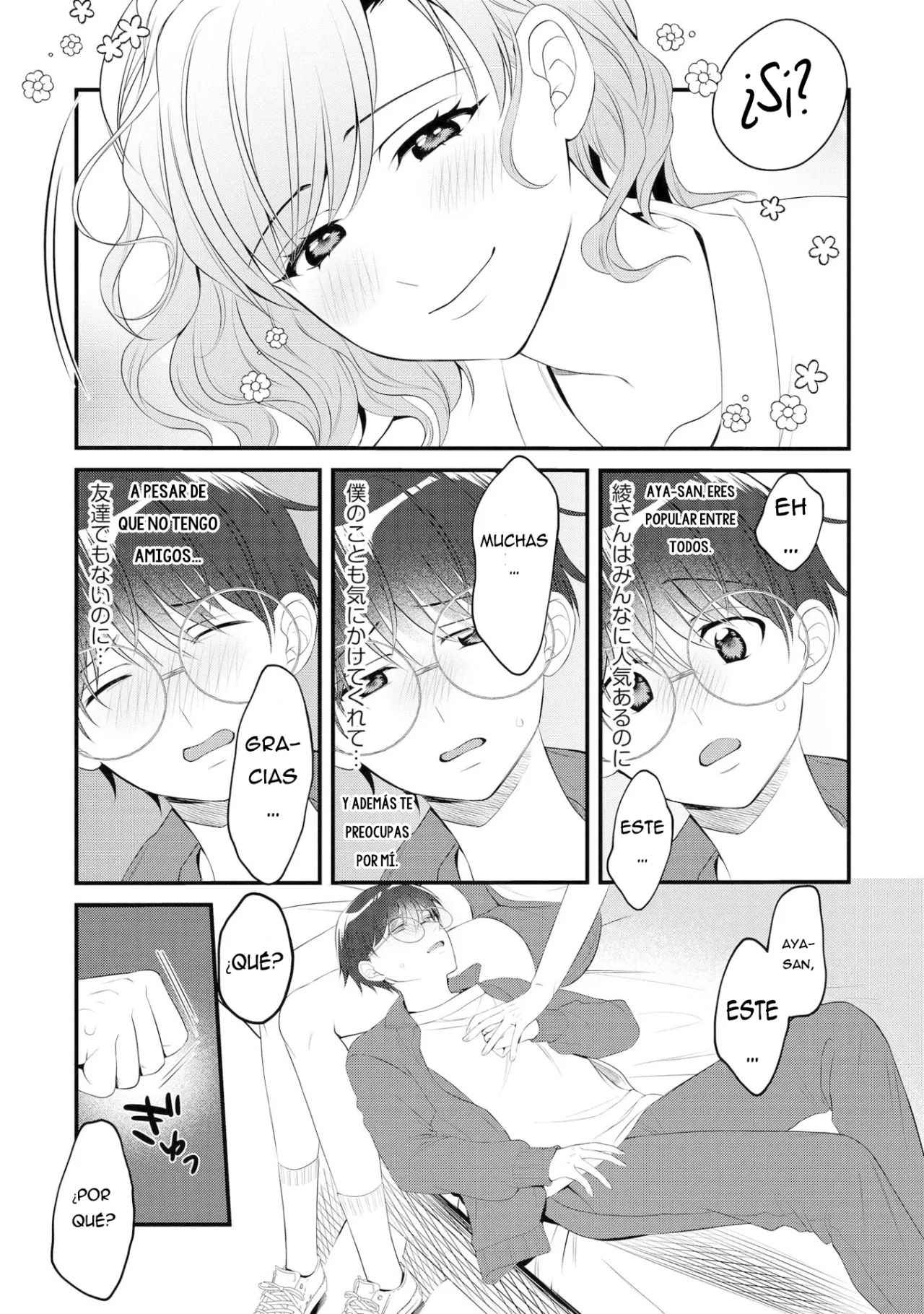 Las hermanas Gal quieren cuidar del solitario Nezumi-kun - Capítulo 2 - Página 18 - LectorTMOo