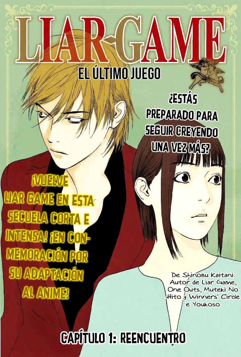 Liar Game The Last Game capítulo 1 página 3