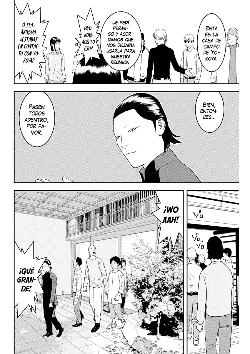 Liar Game The Last Game capítulo 1 página 17