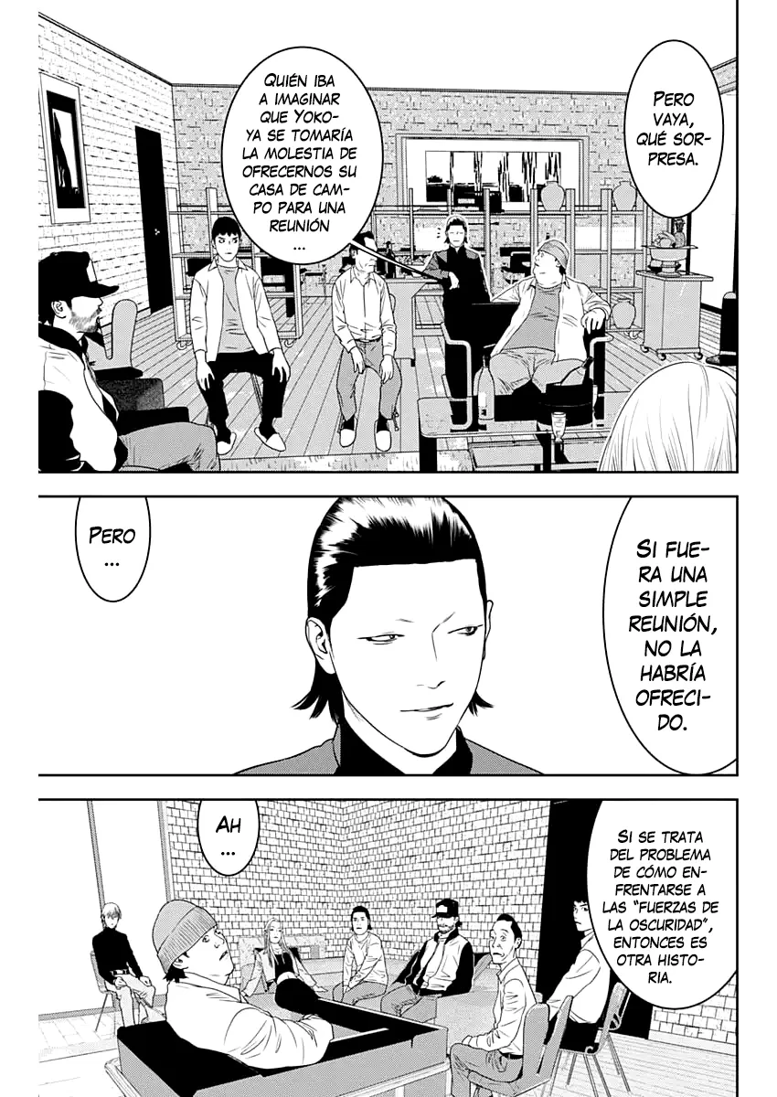 Liar Game The Last Game capítulo 1 página 20