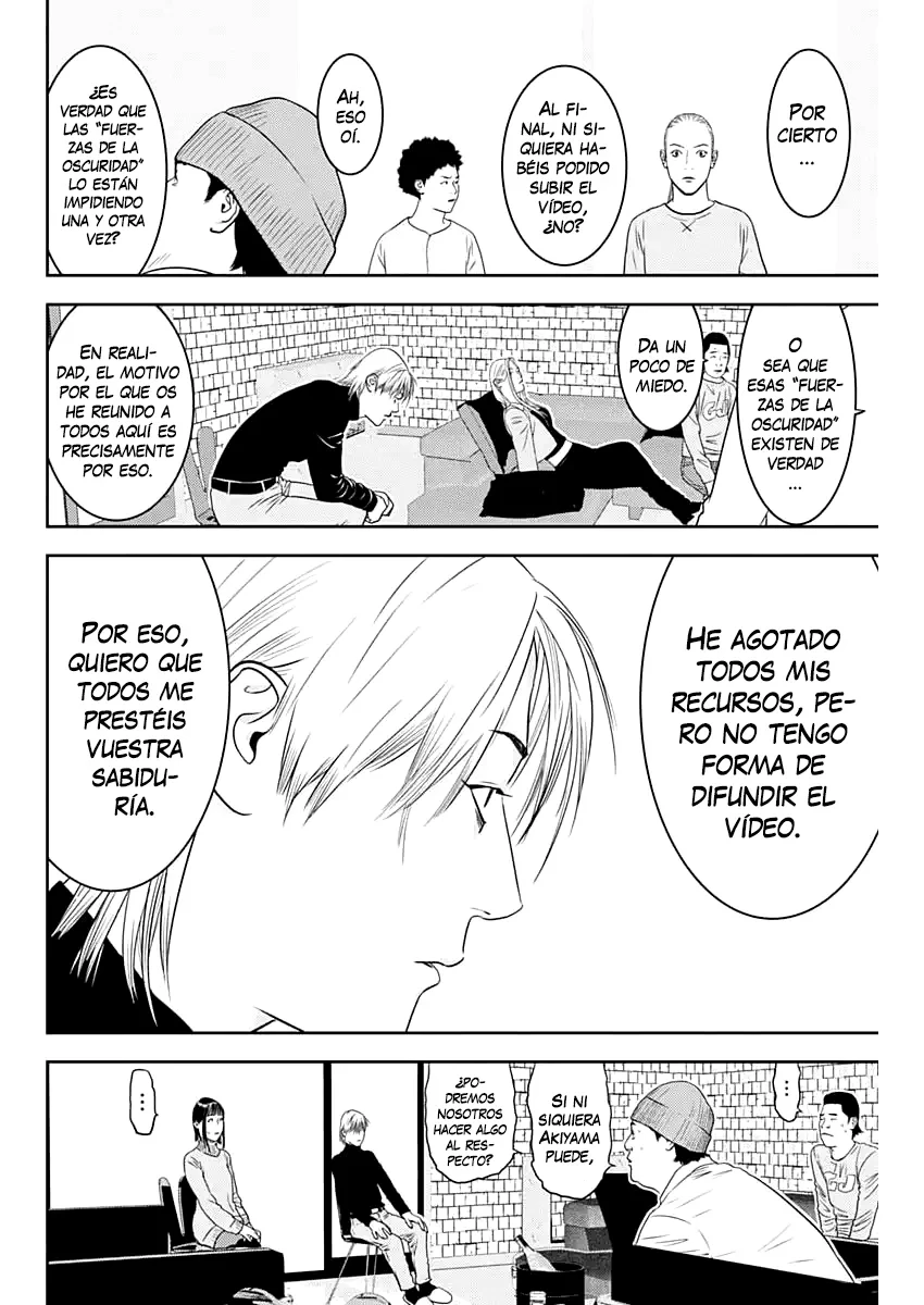 Liar Game The Last Game capítulo 1 página 21