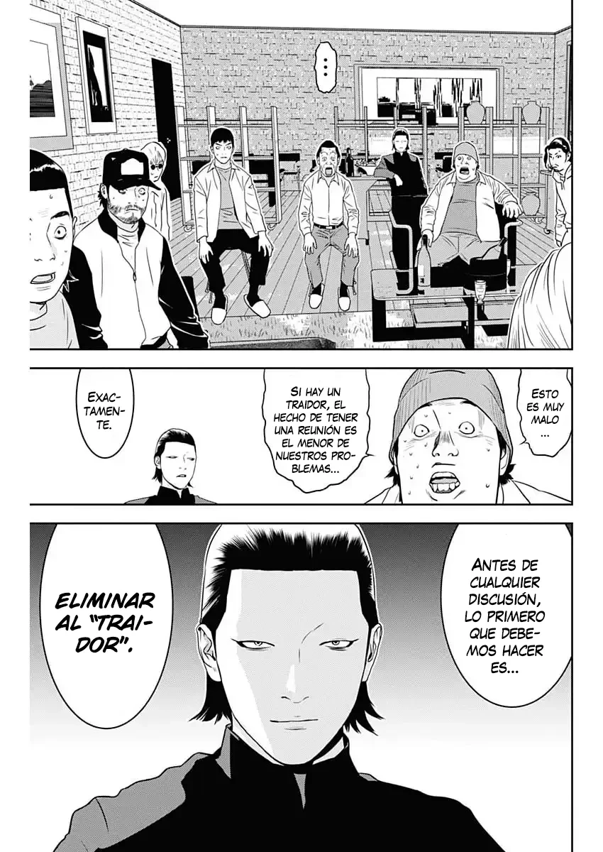 Liar Game The Last Game capítulo 1 página 32