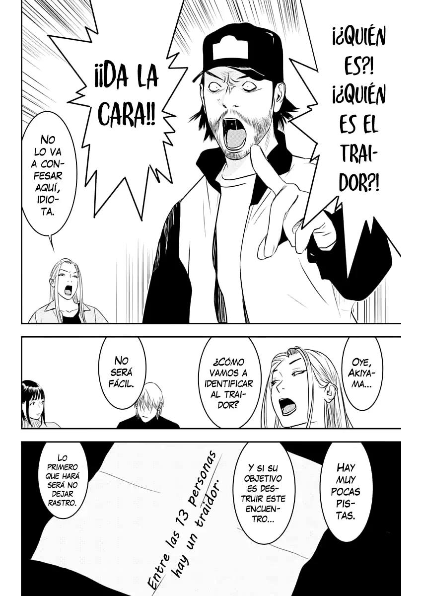 Liar Game The Last Game capítulo 1 página 33