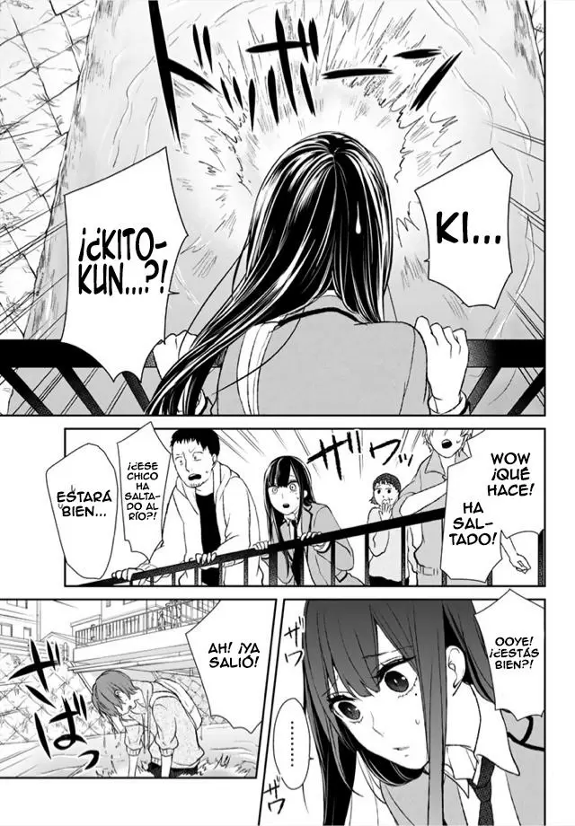 Love And Lies capítulo 0 página 12