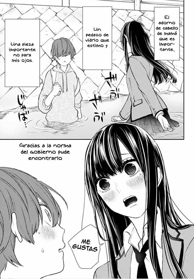 Love And Lies capítulo 0 página 14