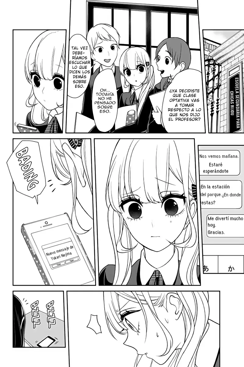 Love And Lies capítulo 101 página 8