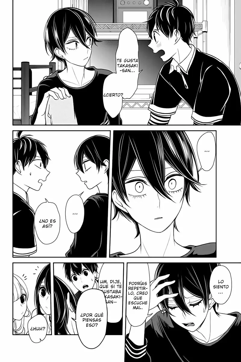 Love And Lies capítulo 103 página 4