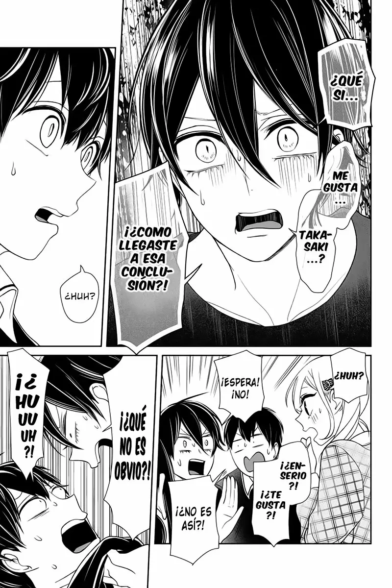 Love And Lies capítulo 103 página 5