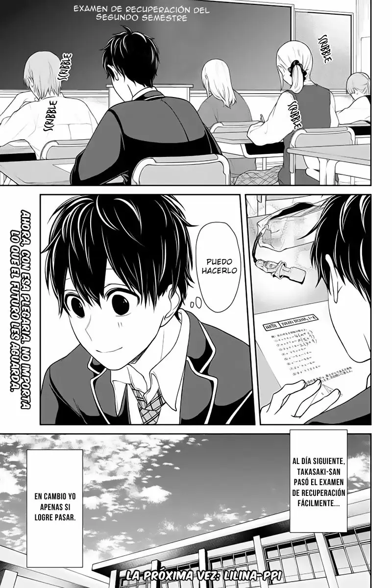 Love And Lies capítulo 105 página 12