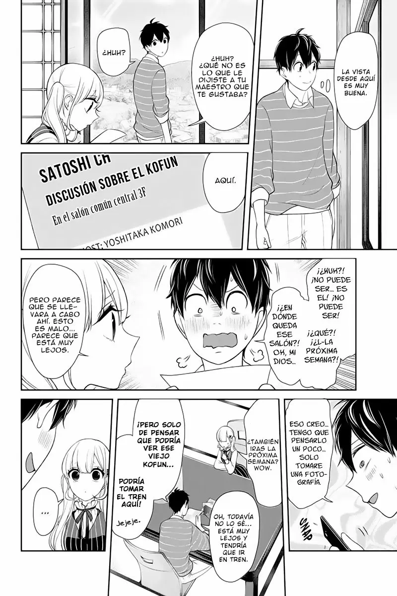 Love And Lies capítulo 112 página 5