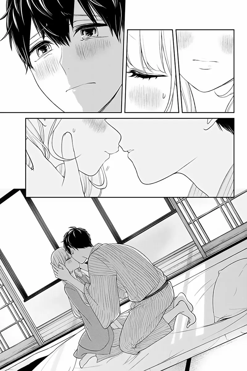 Love And Lies capítulo 118 página 4