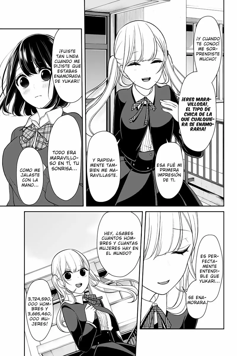 Love And Lies capítulo 126 página 4