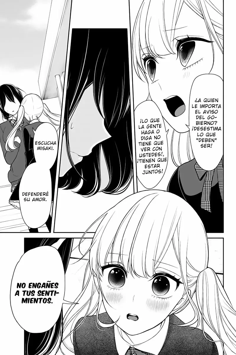 Love And Lies capítulo 126 página 6
