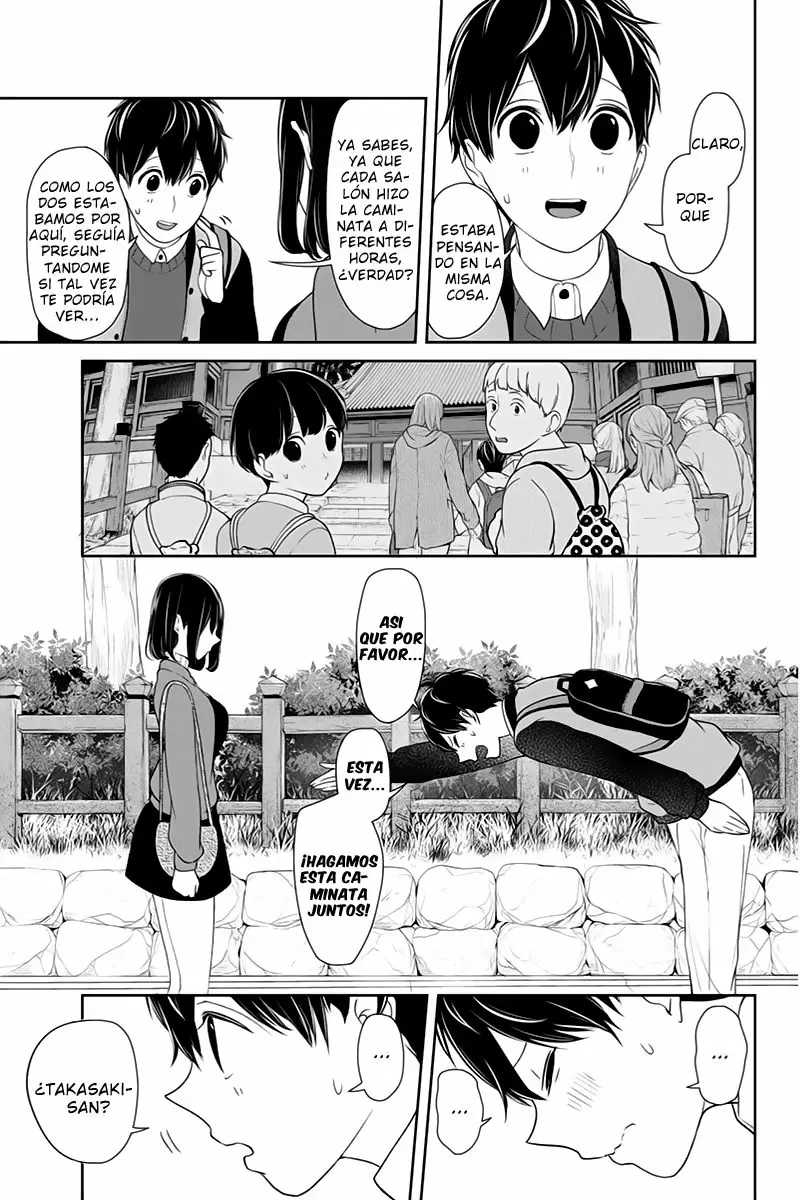 Love And Lies capítulo 128 página 6