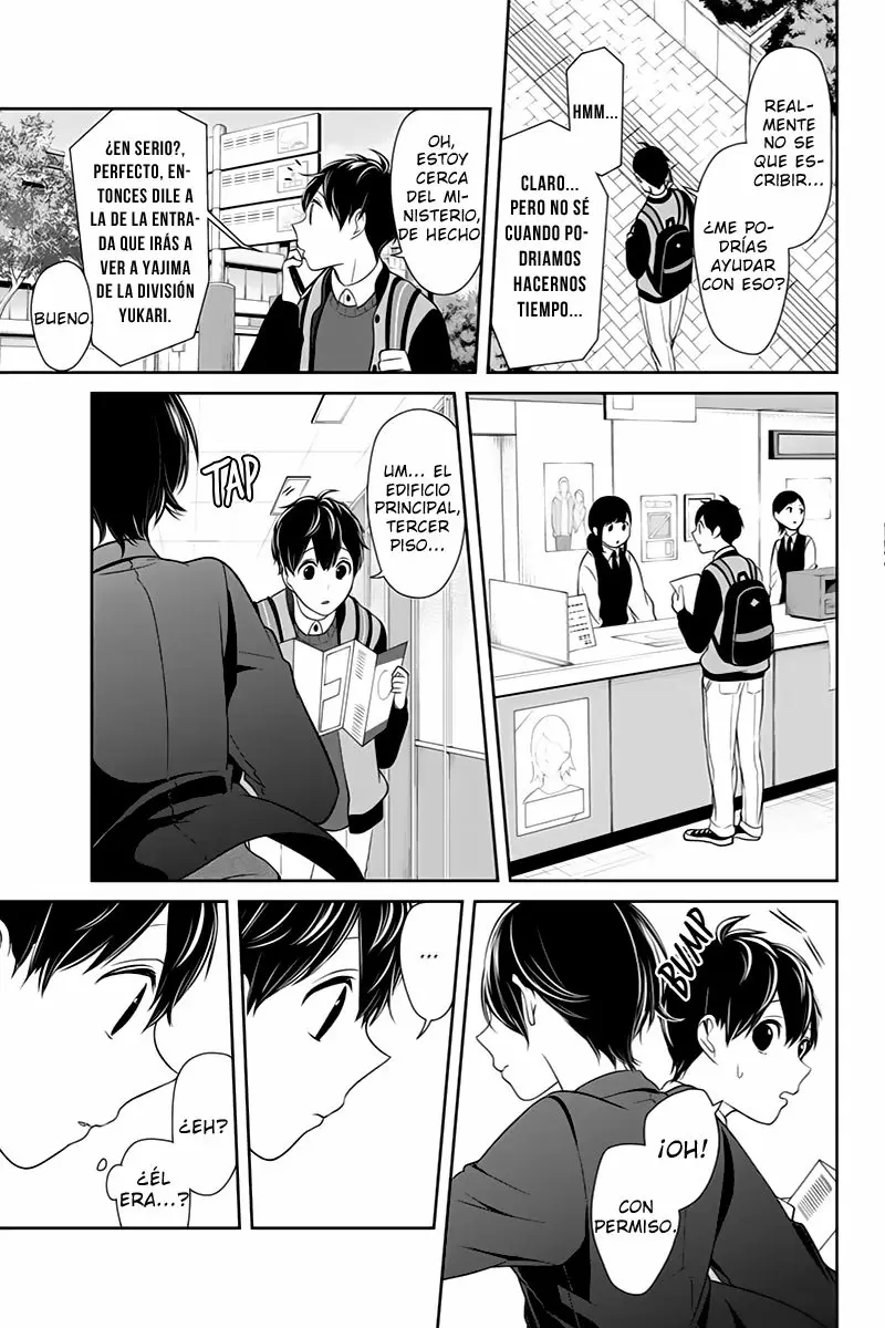 Love And Lies capítulo 130 página 6