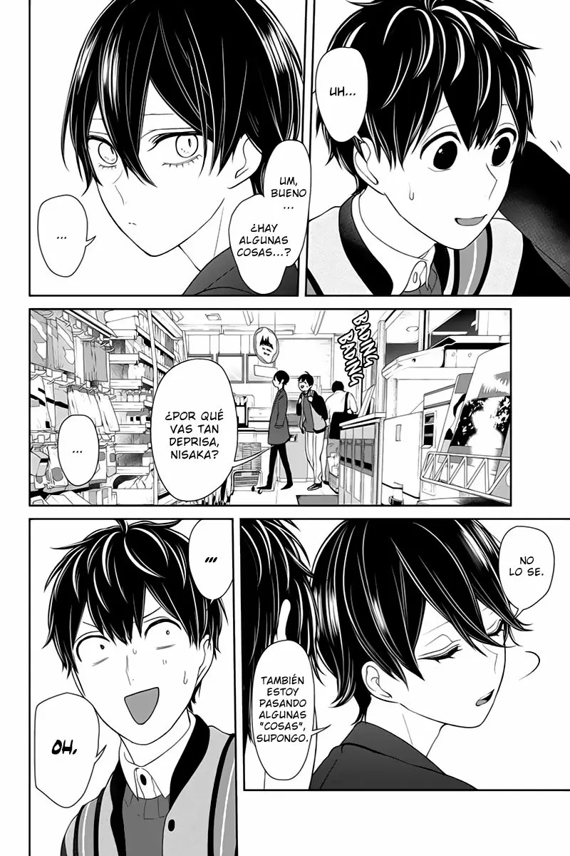 Love And Lies capítulo 134 página 4