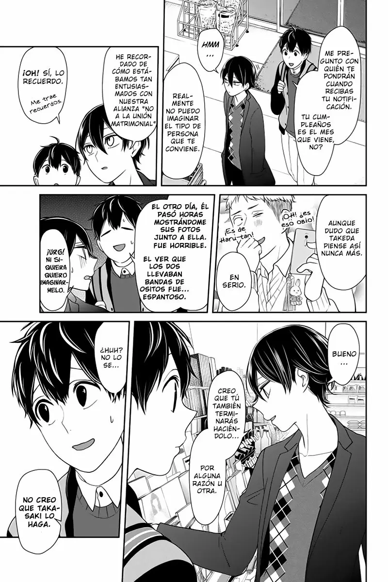 Love And Lies capítulo 134 página 5