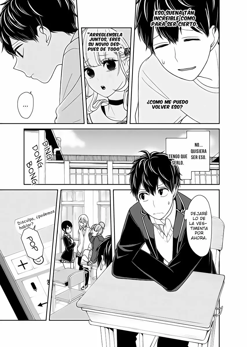 Love And Lies capítulo 138 página 6