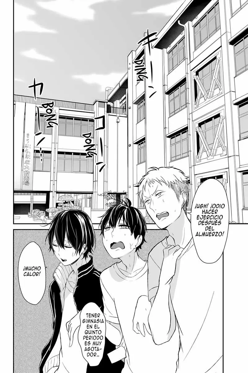 Love And Lies capítulo 14 página 5