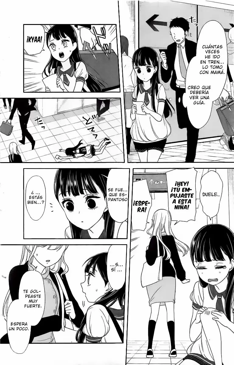 Love and Lies - Capítulo 140.5 - Página 6 - LectorTMOo