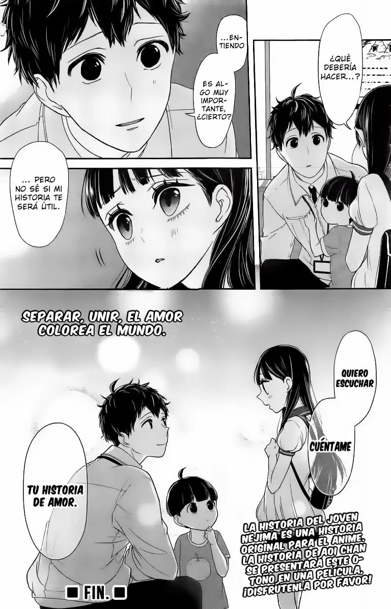 Love and Lies - Capítulo 140.5 - Página 13 - LectorTMOo