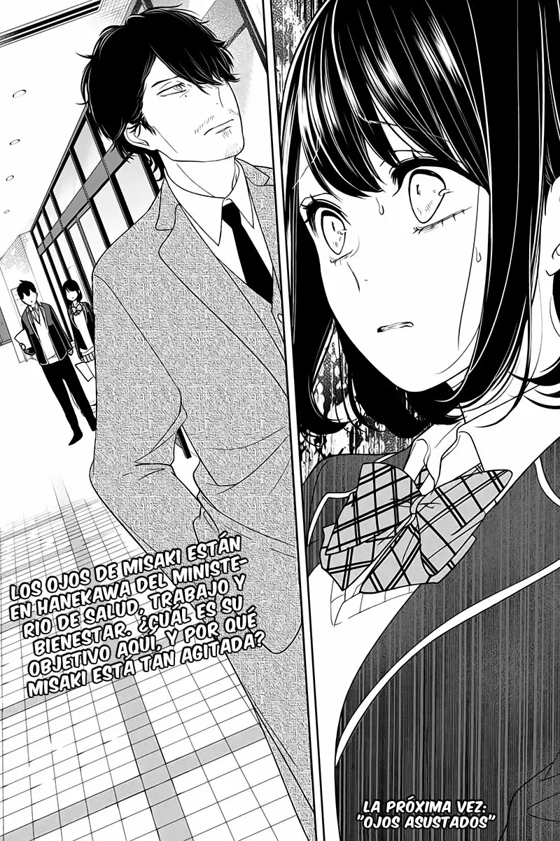 Love And Lies capítulo 142 página 7