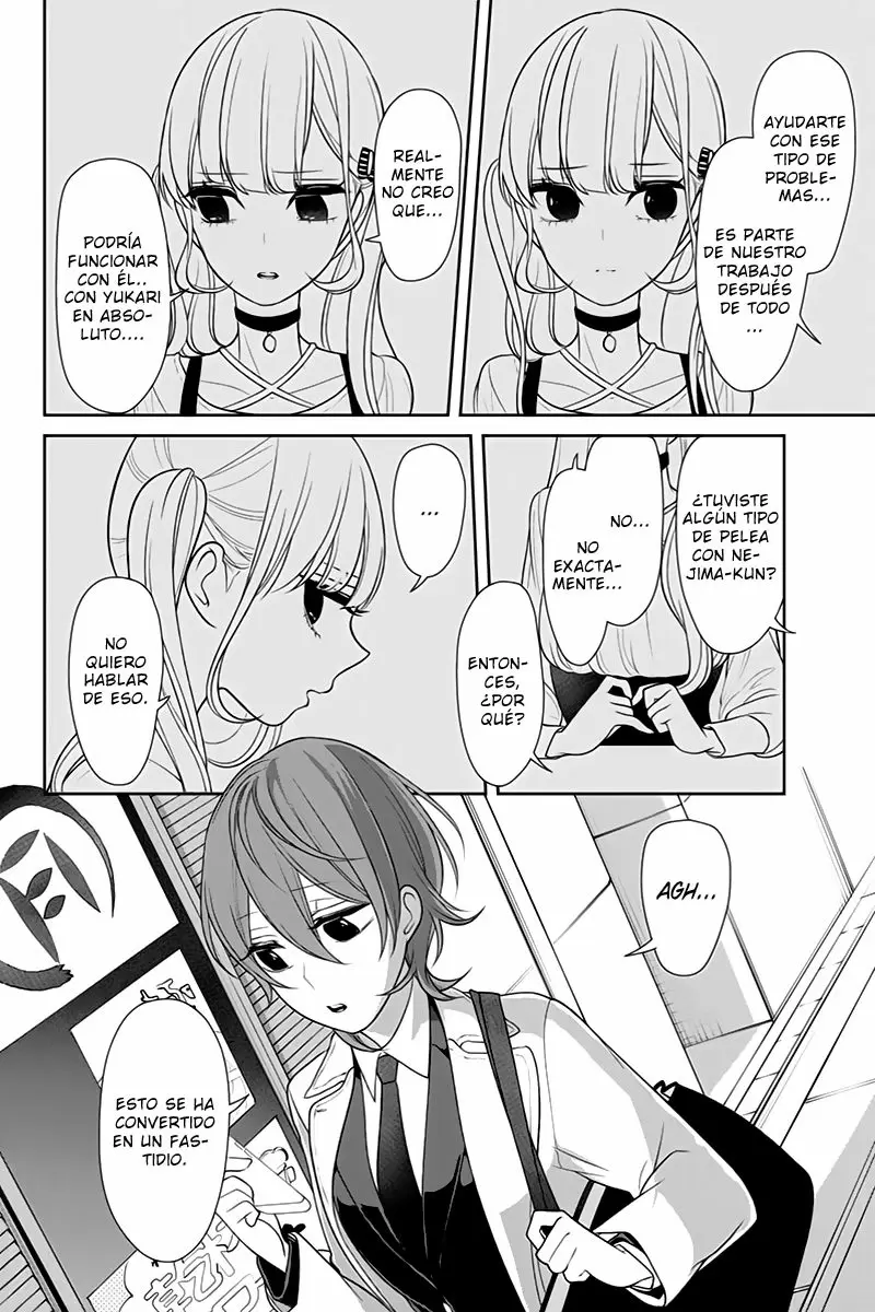 Love And Lies capítulo 145 página 8