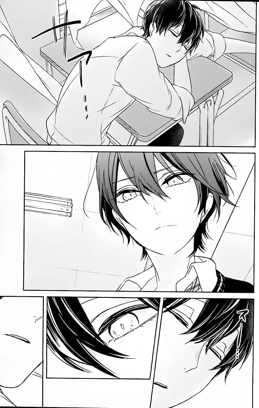 Love and Lies - Capítulo 15.5 - Página 9 - LectorTMOo