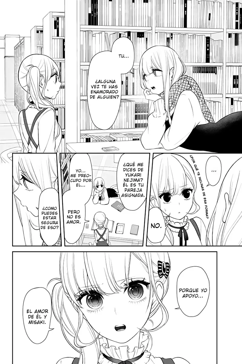 Love And Lies capítulo 153 página 6