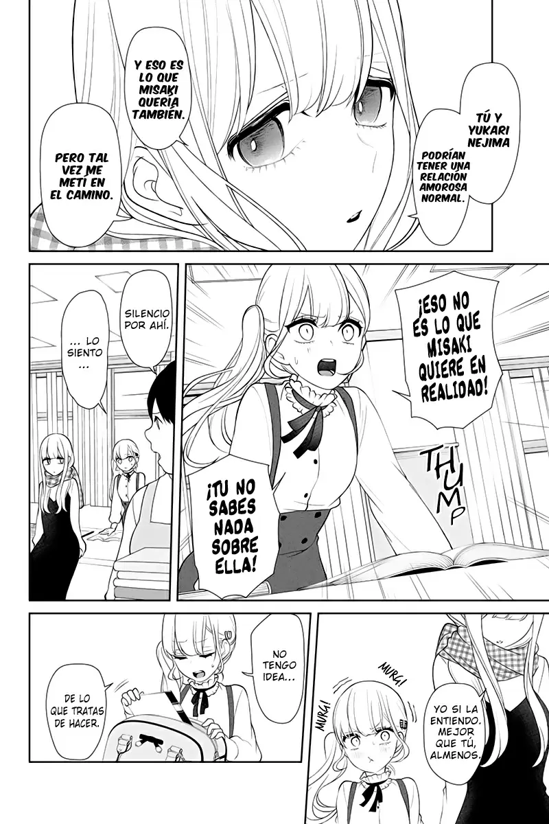 Love And Lies capítulo 153 página 8