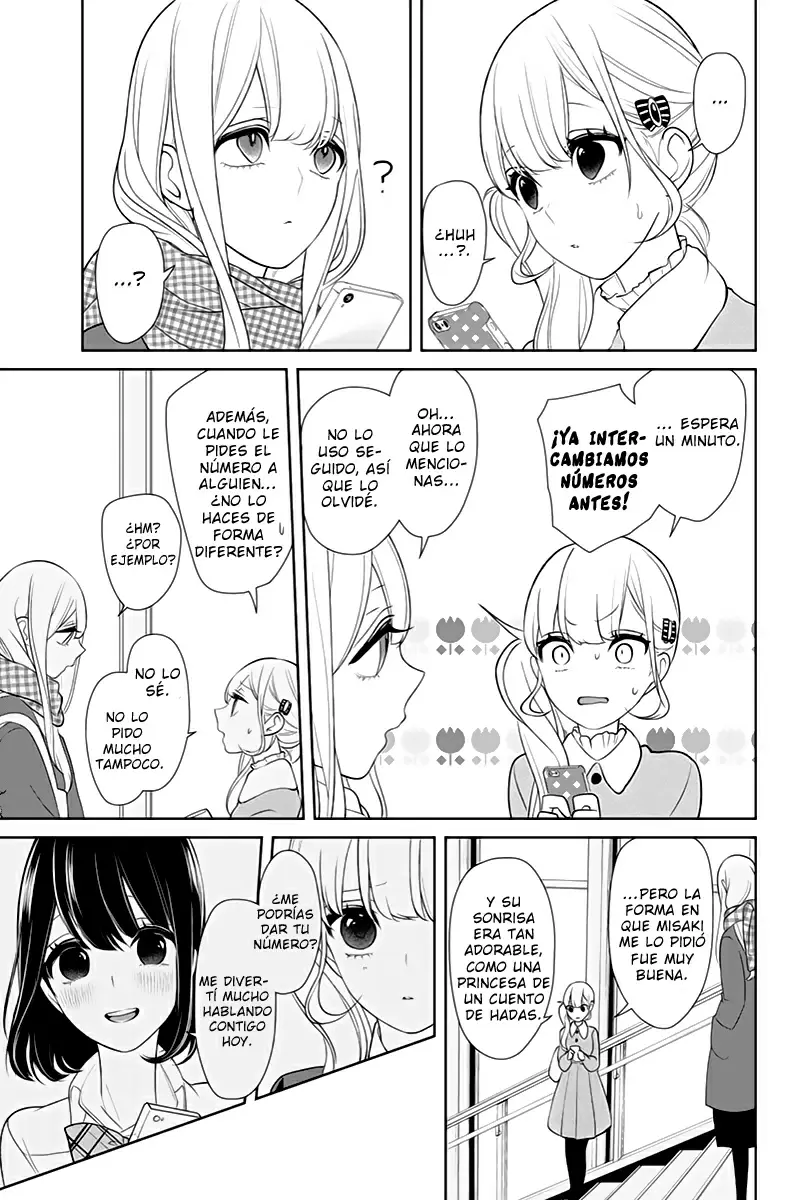 Love And Lies capítulo 154 página 4