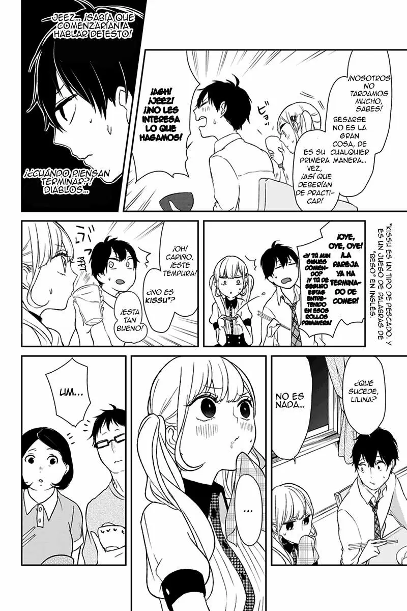 Love And Lies capítulo 17 página 4