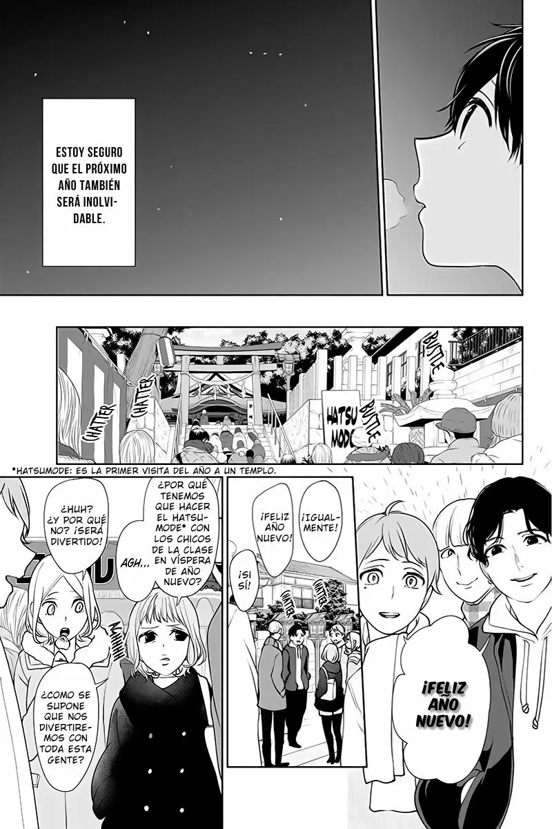 Love And Lies capítulo 172 página 6