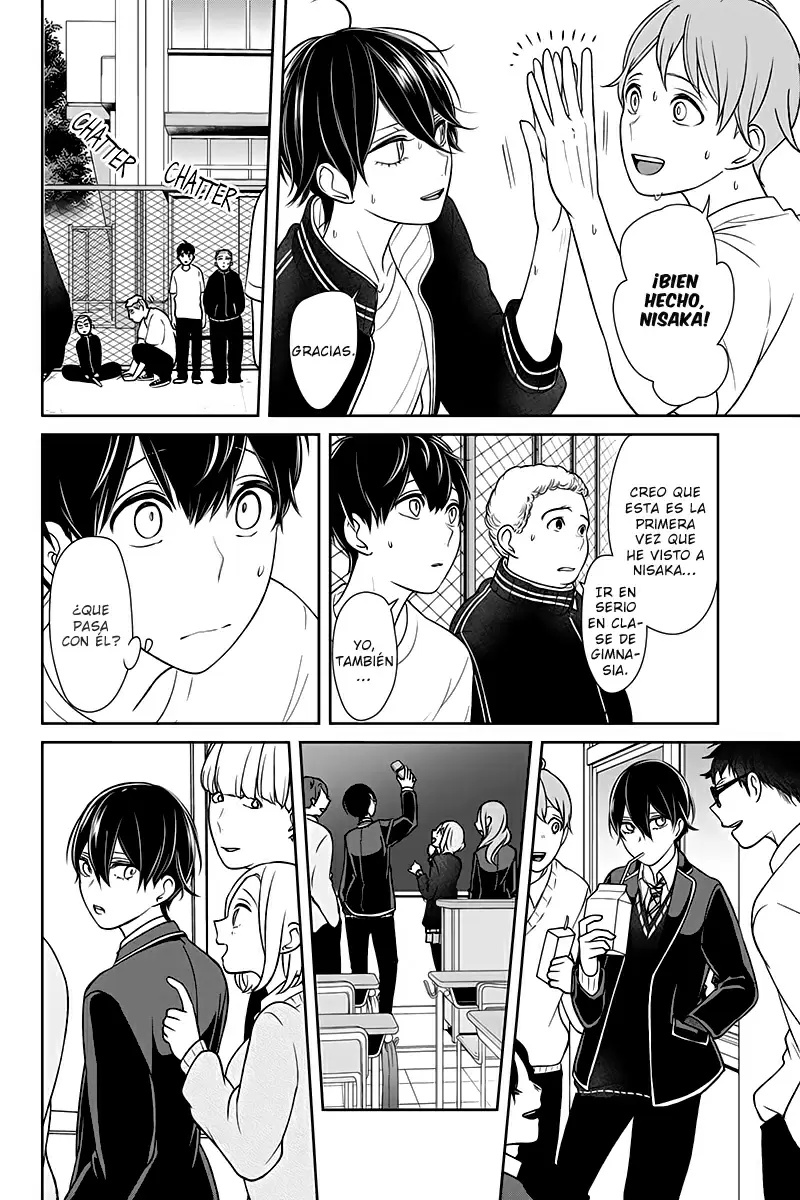 Love And Lies capítulo 175 página 6